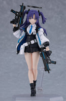 630 Blue Archive figma Yuuka Hayase (re-run)