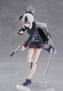 688 Blue Archive figma Kayoko Onikata