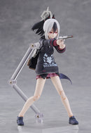 688 Blue Archive figma Kayoko Onikata