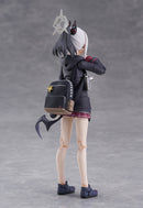688 Blue Archive figma Kayoko Onikata