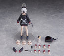 688 Blue Archive figma Kayoko Onikata