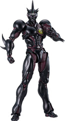 700 Bio Booster Armor Guyver figma Guyver III: Ultimate Edition