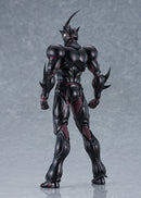 700 Bio Booster Armor Guyver figma Guyver III: Ultimate Edition