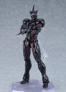 700 Bio Booster Armor Guyver figma Guyver III: Ultimate Edition