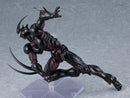 700 Bio Booster Armor Guyver figma Guyver III: Ultimate Edition