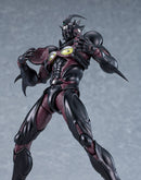 700 Bio Booster Armor Guyver figma Guyver III: Ultimate Edition