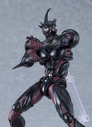 700 Bio Booster Armor Guyver figma Guyver III: Ultimate Edition