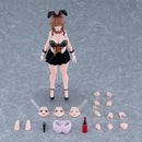 709 BUNNY GARDEN 2 Max Factory figma Kana