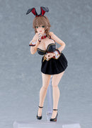 709 BUNNY GARDEN 2 Max Factory figma Kana