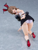 709 BUNNY GARDEN 2 Max Factory figma Kana