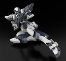 Full Metal Panic! KADOKAWA PLASTIC MODEL SERIES 1/48 Arbalest