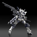 Full Metal Panic! Family KADOKAWA PLASTIC MODEL SERIES Full Metal Panic! Family 1/48 Azure Raven with Type 10 Modified Monomolecular Blade Plated Ver. + Special Display Base Designed by Kanetake Ebikawa