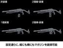 Full Metal Panic! Family KADOKAWA PLASTIC MODEL SERIES Full Metal Panic! Family 1/48 Azure Raven with Type 10 Modified Monomolecular Blade Plated Ver. + Special Display Base Designed by Kanetake Ebikawa
