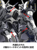 Full Metal Panic! Family KADOKAWA PLASTIC MODEL SERIES Full Metal Panic! Family 1/48 Azure Raven with Type 10 Modified Monomolecular Blade Plated Ver. + Special Display Base Designed by Kanetake Ebikawa