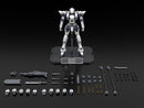 Full Metal Panic! KADOKAWA PLASTIC MODEL SERIES 1/48 Arbalest Special Set