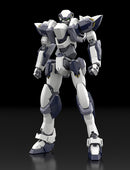 Full Metal Panic! KADOKAWA PLASTIC MODEL SERIES 1/48 Arbalest Special Set