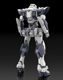 Full Metal Panic! KADOKAWA PLASTIC MODEL SERIES 1/48 Arbalest Special Set