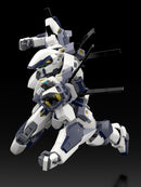 Full Metal Panic! KADOKAWA PLASTIC MODEL SERIES 1/48 Arbalest Special Set