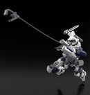 Full Metal Panic! KADOKAWA PLASTIC MODEL SERIES 1/48 Arbalest Special Set