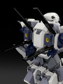 Full Metal Panic! KADOKAWA PLASTIC MODEL SERIES 1/48 Arbalest Special Set