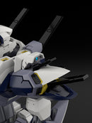 Full Metal Panic! KADOKAWA PLASTIC MODEL SERIES 1/48 Arbalest Special Set