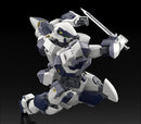 Full Metal Panic! KADOKAWA PLASTIC MODEL SERIES 1/48 Arbalest Special Set