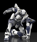 Full Metal Panic! KADOKAWA PLASTIC MODEL SERIES 1/48 Arbalest Special Set