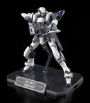 Full Metal Panic! KADOKAWA PLASTIC MODEL SERIES 1/48 Arbalest Special Set