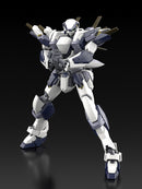 Full Metal Panic! KADOKAWA PLASTIC MODEL SERIES 1/48 Arbalest Special Set