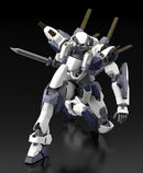 Full Metal Panic! KADOKAWA PLASTIC MODEL SERIES 1/48 Arbalest Special Set