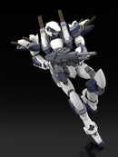 Full Metal Panic! KADOKAWA PLASTIC MODEL SERIES 1/48 Arbalest Special Set