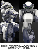 Full Metal Panic! KADOKAWA PLASTIC MODEL SERIES 1/48 Arbalest Special Set