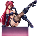 Tengen Toppa Gurren Lagann Kirameki Yoko Box: Pieces of Sweet Stars Good Smile Arts Shanghai Yoko: Bondage Costume Ver.