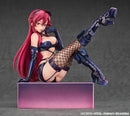 Tengen Toppa Gurren Lagann Kirameki Yoko Box: Pieces of Sweet Stars Good Smile Arts Shanghai Yoko: Bondage Costume Ver.