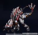 Horizon Forbidden West MODEROID Slaughterspine