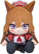 Blue Archive Good Smile Company Chocopuni Plushie Kisaki/Reijo/Mina/Rumi