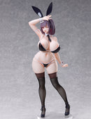 illustration by Amane Ruri BINDing Creators Opinion Karin