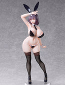 illustration by Amane Ruri BINDing Creators Opinion Karin