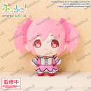 Puella Magi Madoka Magica Bushiroad Creative Puchish! Plush
