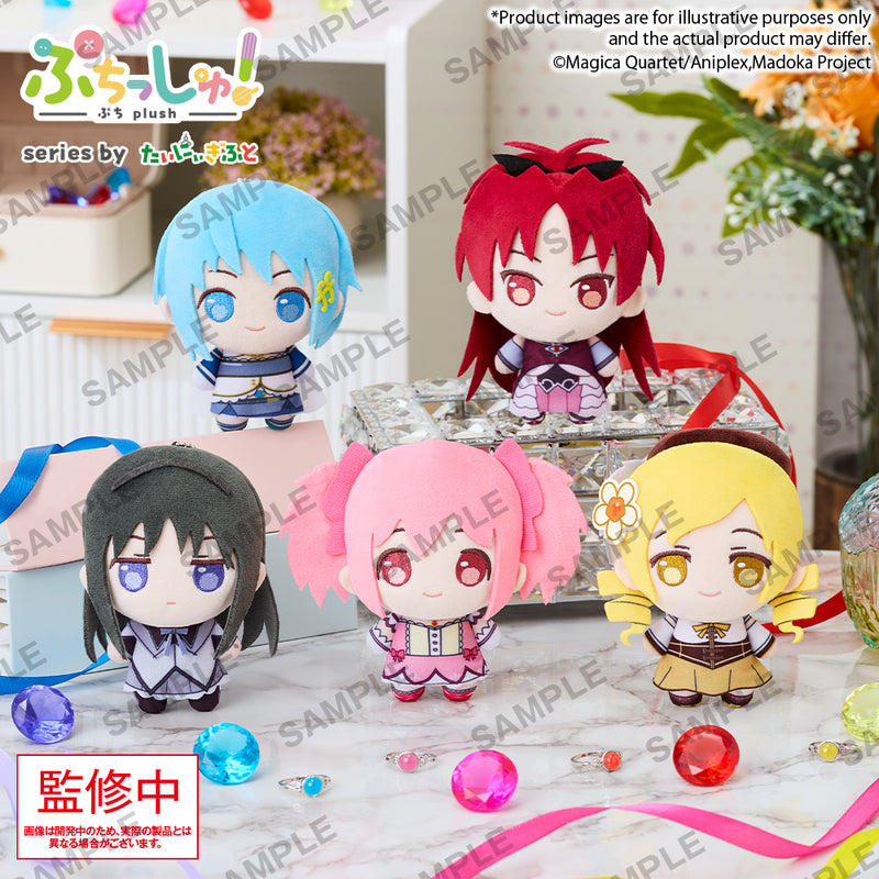Puella Magi Madoka Magica Bushiroad Creative Puchish! Plush