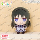 Puella Magi Madoka Magica Bushiroad Creative Puchish! Plush