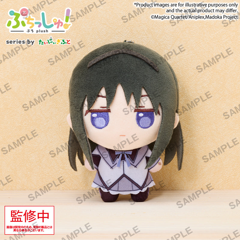 Puella Magi Madoka Magica Bushiroad Creative Puchish! Plush
