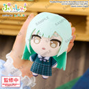 BanG Dream! Bushiroad Creative Puchish! Plush CRYCHIC