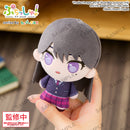 BanG Dream! Bushiroad Creative Puchish! Plush CRYCHIC