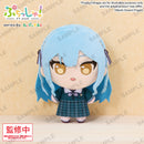 BanG Dream! Bushiroad Creative Puchish! Plush CRYCHIC