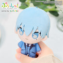 Frieren: Beyond Journey's End Bushiroad Creative Puchish! Frieren: Beyond Journey's End Frieren