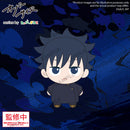 Jujutsu Kaisen Bushiroad Creative Oversize Gojo Satoru/Fushiguro Megumi/Itadori Yuji/Kugisaki Nobara