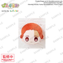 Frieren: Beyond Journey's End Bushiroad Creative Pingurumi Plush