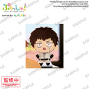 Oblivion Battery Bushiroad Creative Puchish!