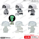 UZOUMUZOU TOYZ Bushiroad Creative BUSHIROAD THE BOX Dullahan Boy Dulla Collection Figure